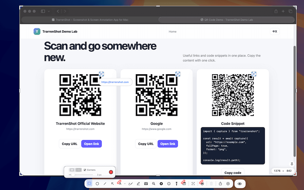 QR Code Detection on Mac